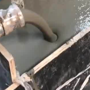 南郊灌浆料什么型号的能灌小缝隙
